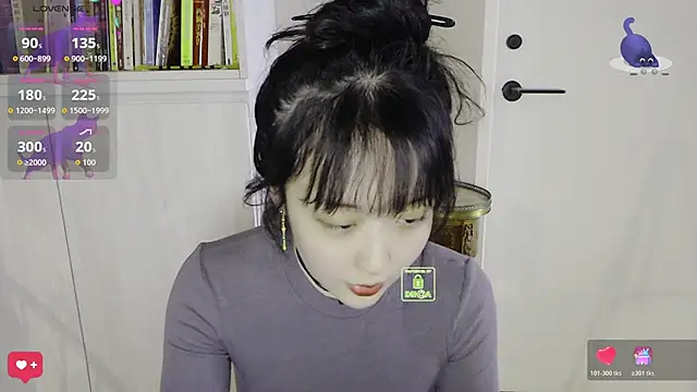 Etherealcat33 online show from 03-23-26, 06:39