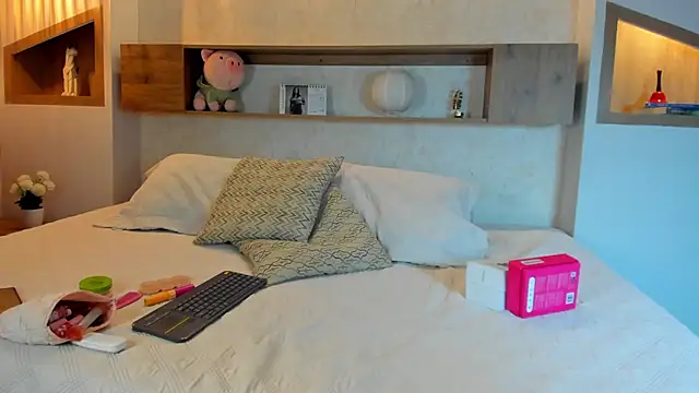 Emilly Beaumont online show from 02-22-26, 12:47