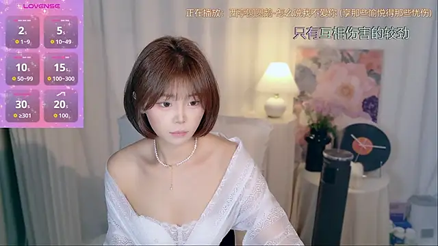 Seven-76 online show from 11-09-25, 03:10