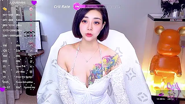 Snapshot of yue_yue chatting on 07-26-26, 06:54 yue yue online show from 07-26-26, 06:54
