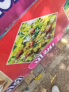 Snapshot of dhruve2010 chatting on 10-14-25, 08:04 dhruve2010 online show from 10-14-25, 08:04