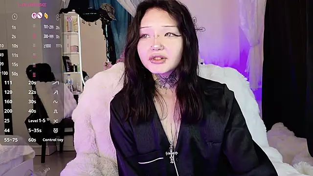 Snapshot of Lein_Bone chatting on 05-28-26, 01:25 Lein Bone online show from 05-28-26, 01:25