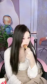 CAICAI BABY online show from 11-13-25, 05:39