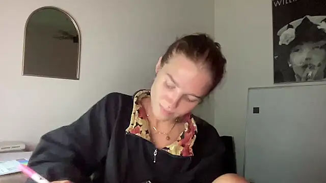 sweetceeme online show from 06-29-26, 02:18