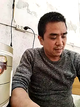 HoangNam20x online show from 11-20-25, 04:56