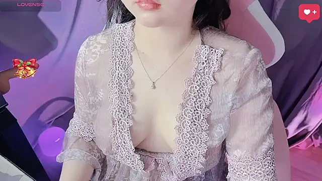 Snapshot of BabeFaceless chatting on 12-05-25, 07:10 BabeFaceless online show from 12-05-25, 07:10