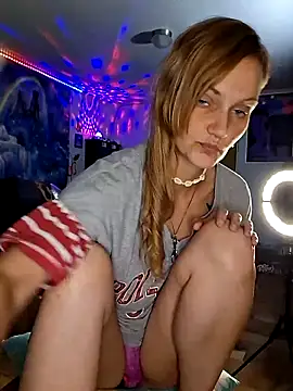 Snapshot of PeachyAriel chatting on 06-04-26, 04:02 PeachyAriel online show from 06-04-26, 04:02