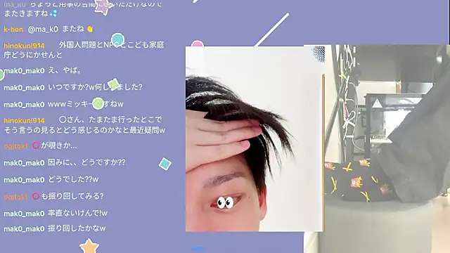 Snapshot of marumaru_00 chatting on 10-09-25, 05:05 marumaru 00 online show from 10-09-25, 05:05