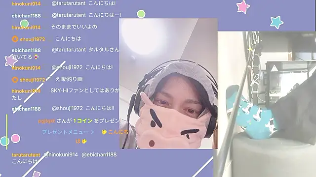 Snapshot of marumaru_00 chatting on 10-13-25, 05:29 marumaru 00 online show from 10-13-25, 05:29