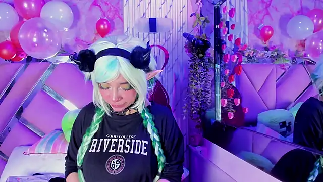 Akane Hikari  online show from 02-13-26, 04:52