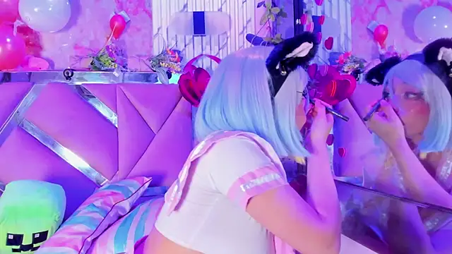 Akane Hikari  online show from 02-17-26, 04:31