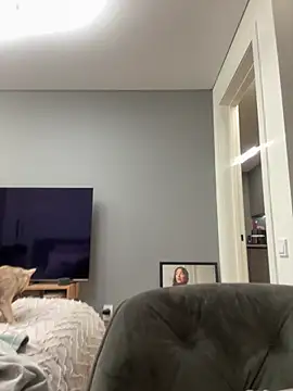 MeganStrain online show from 02-08-26, 01:14