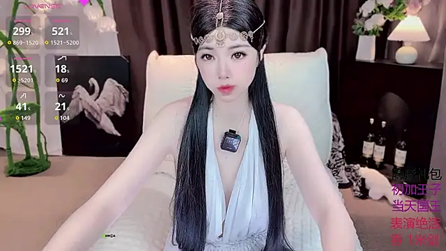 Snapshot of Yaievan0-0 chatting on 09-21-25, 02:02 Yaievan0-0 online show from 09-21-25, 02:02