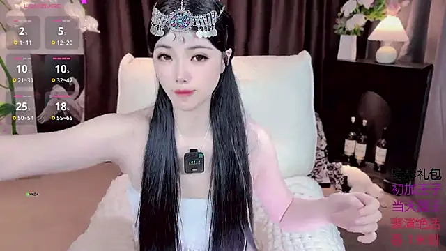 Snapshot of Yaievan0-0 chatting on 09-22-25, 09:33 Yaievan0-0 online show from 09-22-25, 09:33