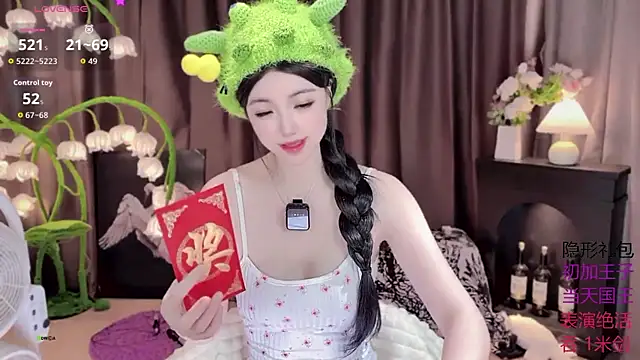 Snapshot of Yaievan0-0 chatting on 10-02-25, 02:40 Yaievan0-0 online show from 10-02-25, 02:40