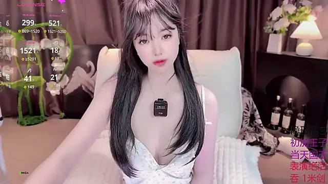 Snapshot of Yaievan0-0 chatting on 10-13-25, 03:06 Yaievan0-0 online show from 10-13-25, 03:06