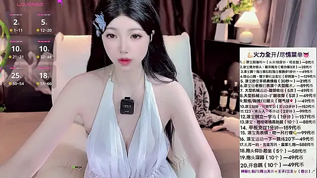 Snapshot of Yaievan0-0 chatting on 10-31-25, 02:40 Yaievan0-0 online show from 10-31-25, 02:40