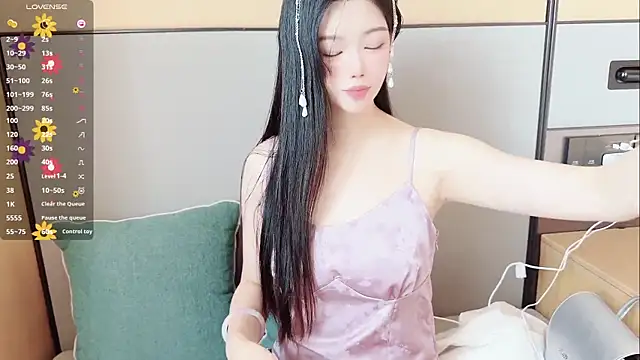 Snapshot of MM-feifei chatting on 10-29-25, 07:32 MM-feifei online show from 10-29-25, 07:32