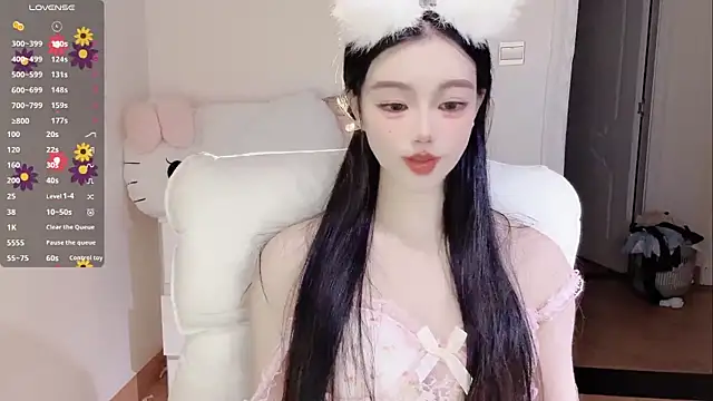 Snapshot of MM-feifei chatting on 11-03-25, 04:52 MM-feifei online show from 11-03-25, 04:52