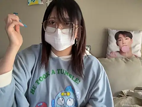 chaco  online show from 03-11-26, 04:51