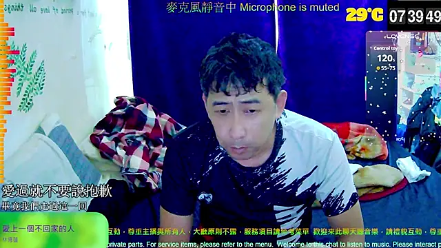 tw239398 online show from 09-25-25, 11:41