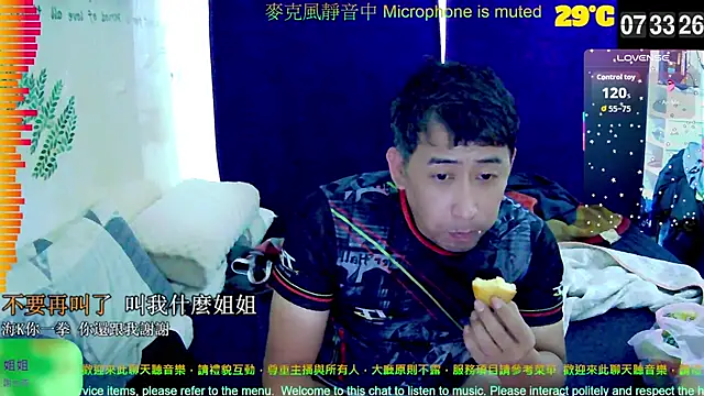 tw239398 online show from 09-28-25, 11:32