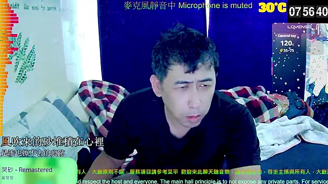 tw239398 online show from 10-03-25, 11:57