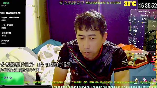 tw239398 online show from 10-18-25, 08:37