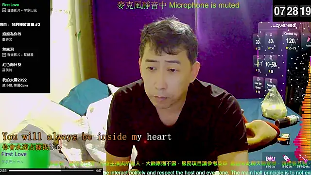 tw239398 online show from 11-02-25, 11:29