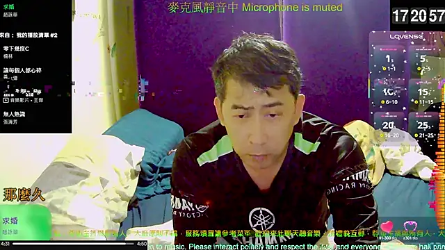 tw239398 online show from 11-08-25, 09:20