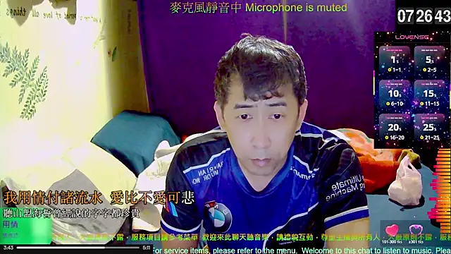 tw239398 online show from 11-25-25, 11:27