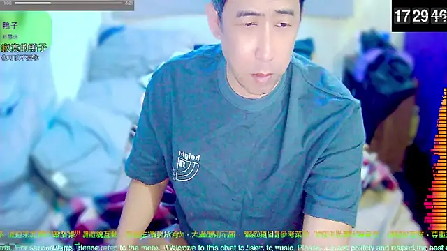 Snapshot of tw239398 chatting on 04-19-26, 09:30 tw239398 online show from 04-19-26, 09:30