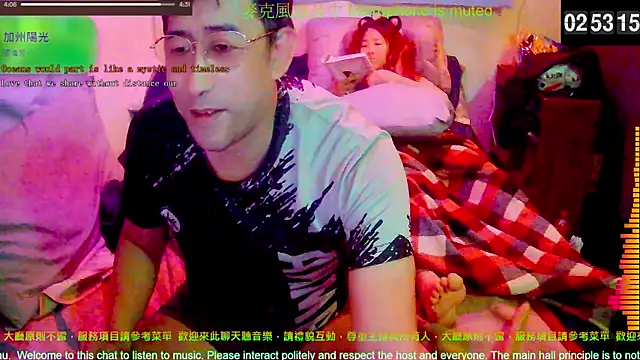 Snapshot of tw239398 chatting on 04-22-26, 06:53 tw239398 online show from 04-22-26, 06:53