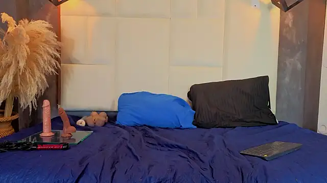 Liam forest  online show from 02-01-26, 05:50