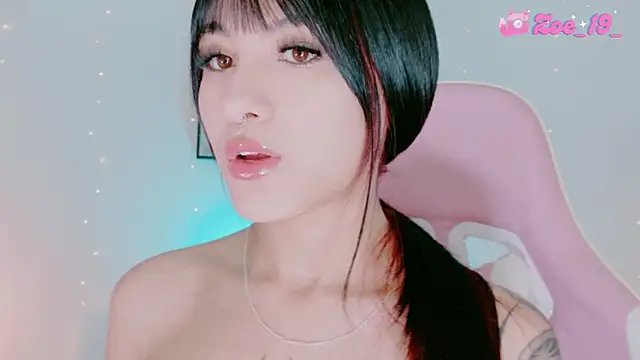 cuteezoe online show from 01-13-26, 11:21