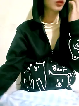 Snapshot of Joywhar chatting on 12-17-25, 08:15 Joywhar online show from 12-17-25, 08:15