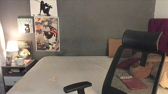 iambrave online show from 07-26-26, 02:09