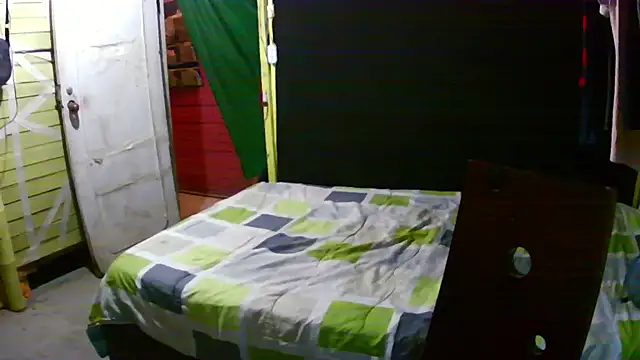 Ebebyjuan online show from 04-12-26, 11:59