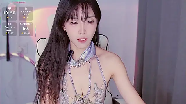 Snapshot of XiaoNana_ chatting on 11-11-25, 09:53 XiaoNana online show from 11-11-25, 09:53