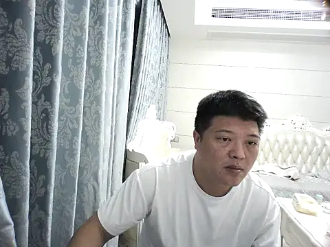 hiwoaini online show from 11-16-25, 02:55