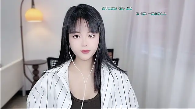 Musae7 online show from 12-03-25, 02:08