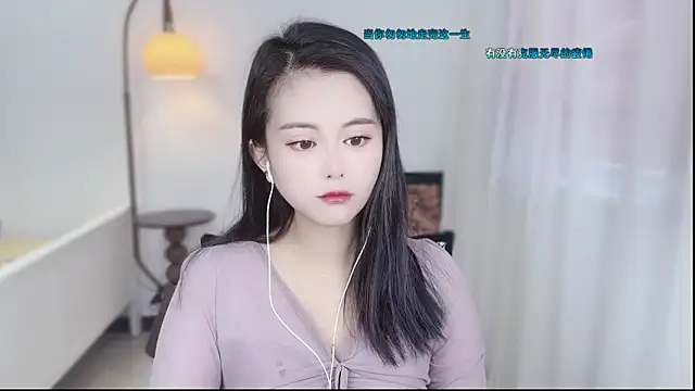 Musae7 online show from 01-09-26, 02:36