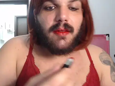 Snapshot of Brsecretbear chatting on 04-03-26, 06:44 Brsecretbear online show from 04-03-26, 06:44