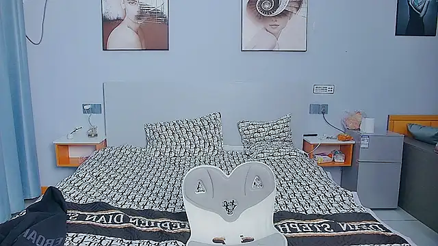 ciaodong online show from 10-29-25, 02:19