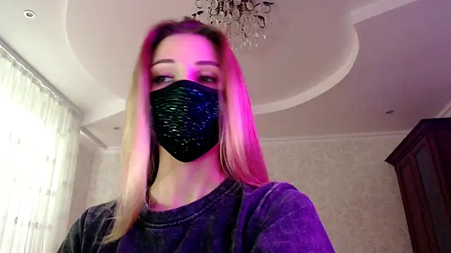Iris lave online show from 06-23-26, 04:49