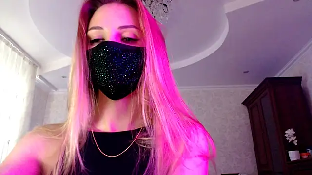 Iris lave online show from 07-03-26, 02:56