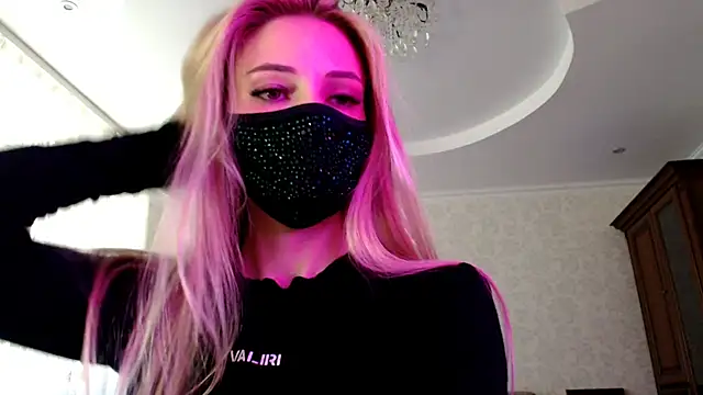 Iris lave online show from 07-28-26, 11:50
