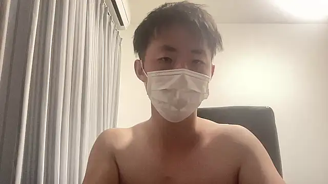 hanamichiteru online show from 10-25-25, 02:56