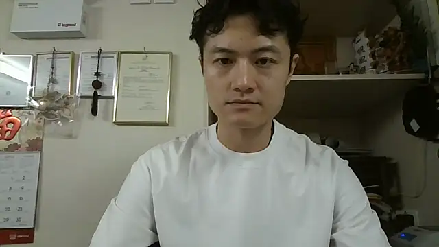 changbibit online show from 05-23-26, 01:55