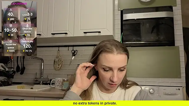 Edena  online show from 04-12-26, 06:46